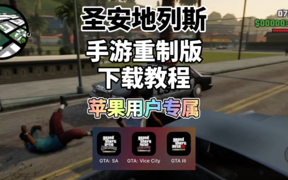 可可tv苹果版下载下载苹果TV安卓版下载
