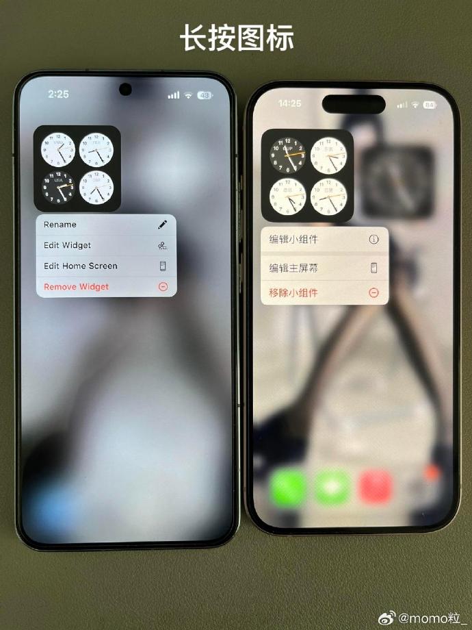 模仿拍照软件苹果版虚拟相机app苹果版