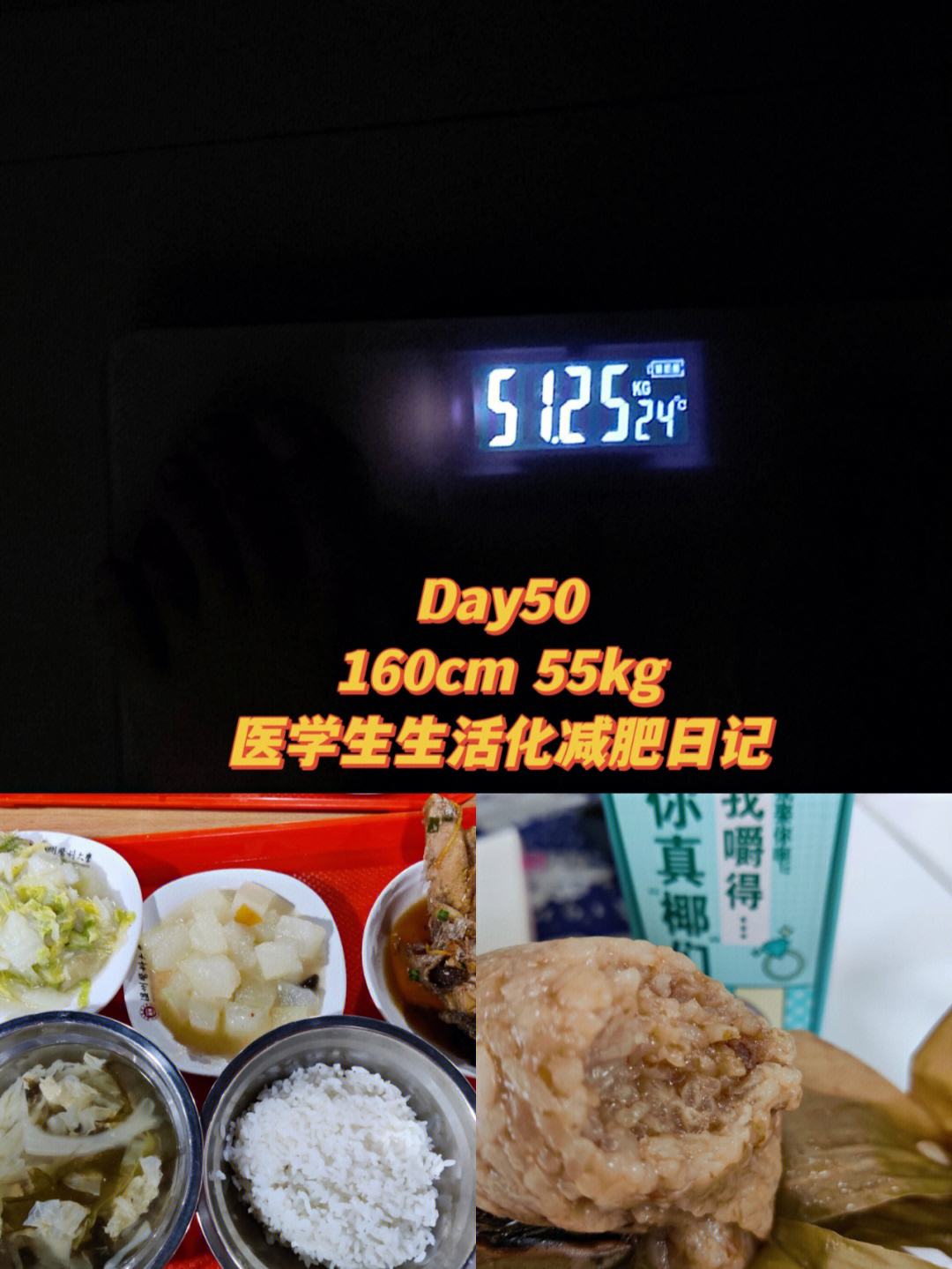 走路量面积苹果版高德地图怎么测量面积