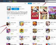 javiewer安卓版下载kmplayer官网最新下载-第2张图片-太平洋在线下载