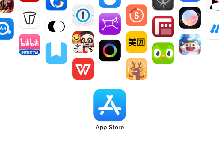 qq苹果版应用商店苹果应用商店电脑版下载官网-第1张图片-太平洋在线下载