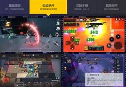 neyePor安卓版appstore安卓版