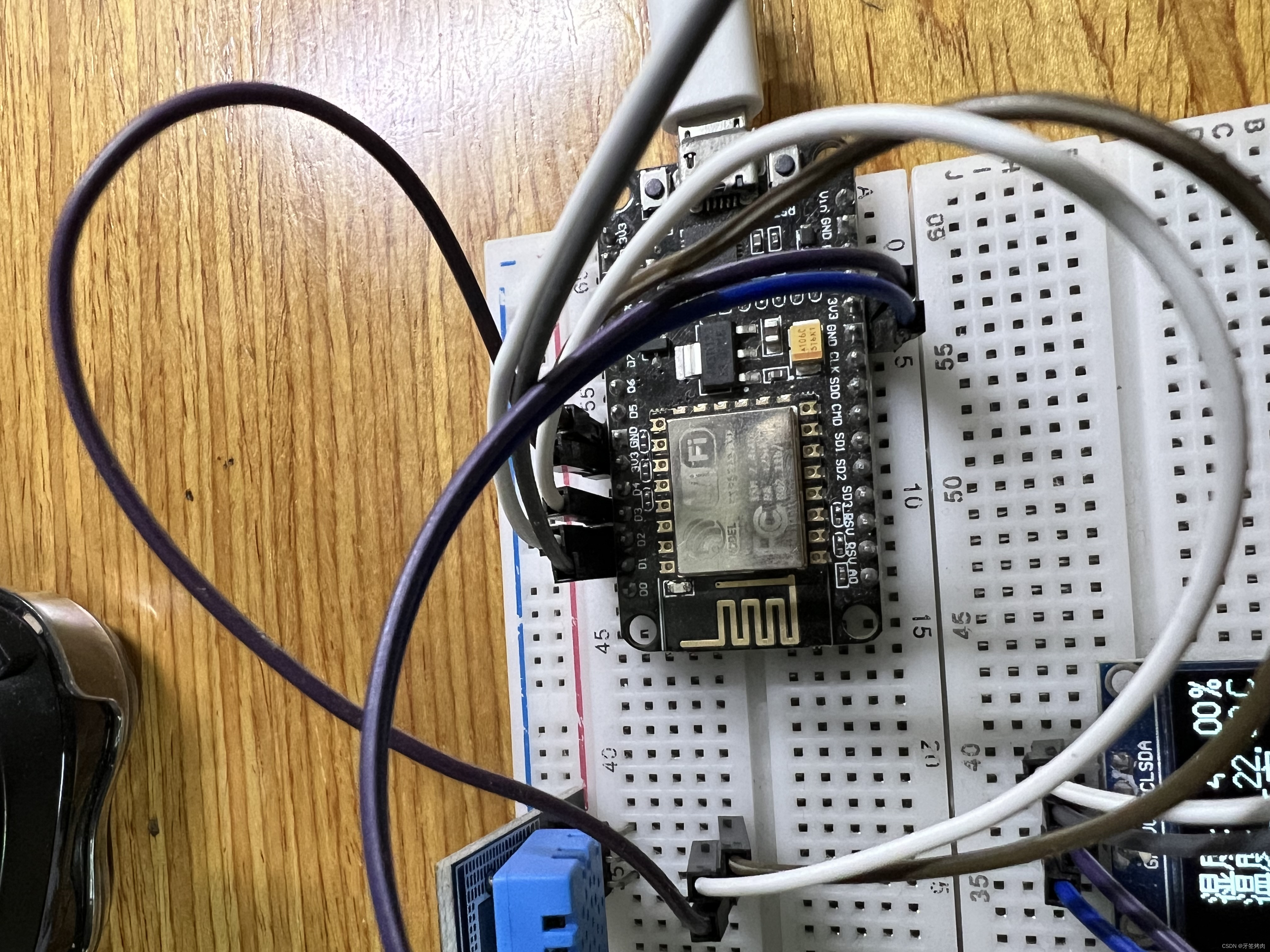 arduino8266客户端arduino8266支持包下载