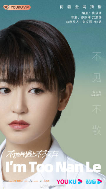 独播社苹果版独播库iphone官网