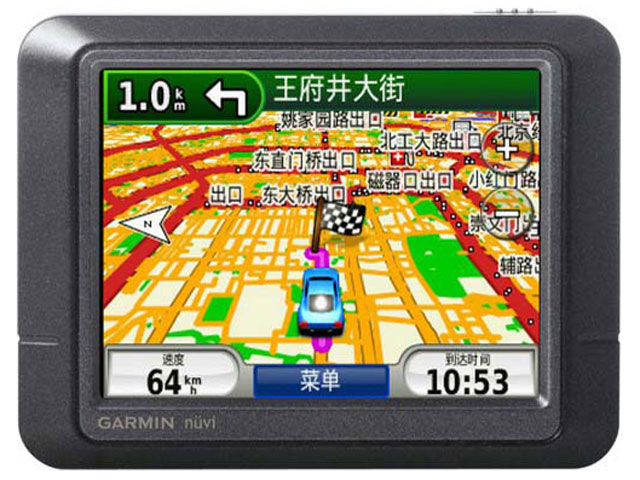 garmin导航安卓版garmin导航地图更新-第2张图片-太平洋在线下载