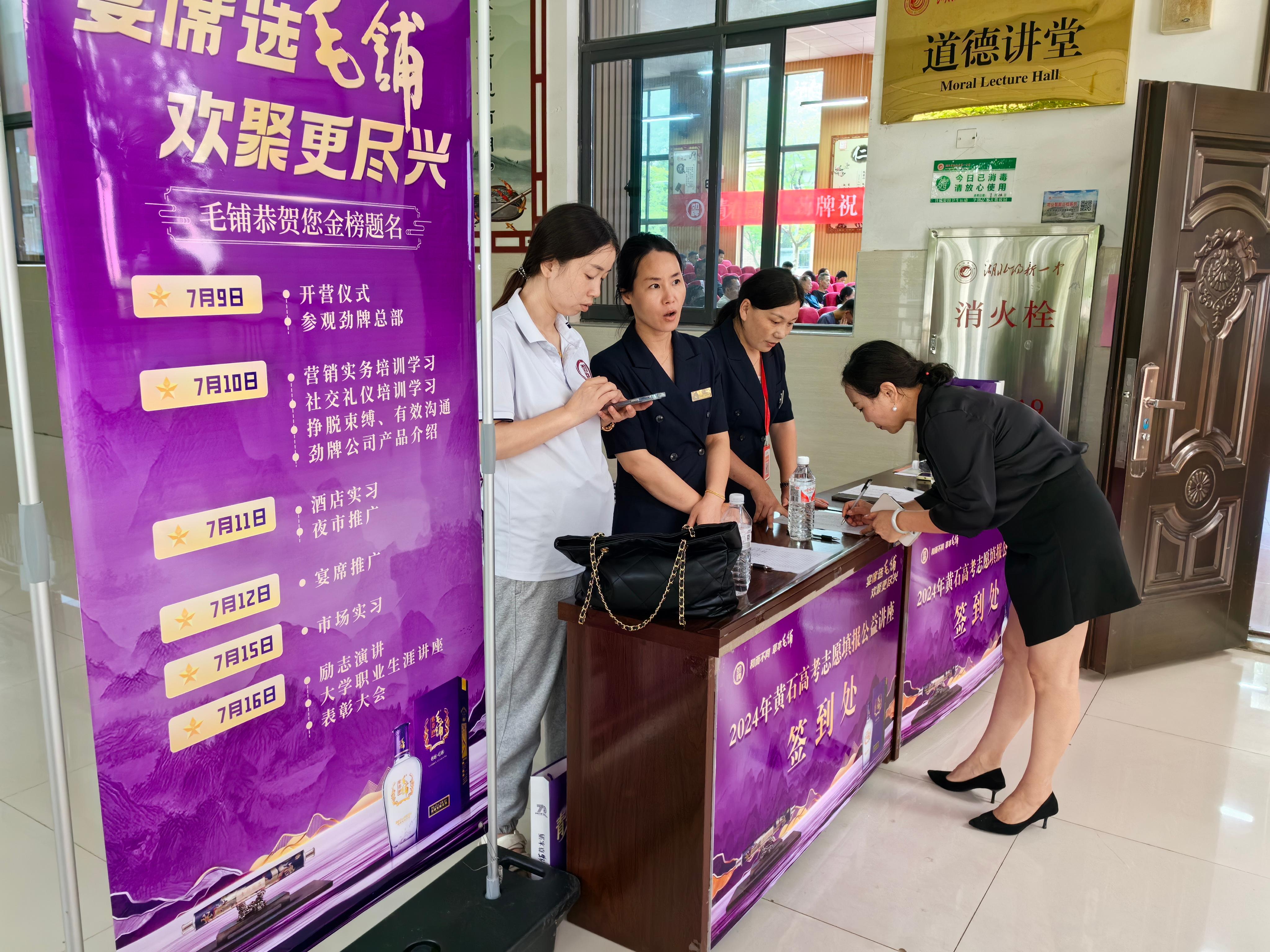 生涯客户端客户端app下载