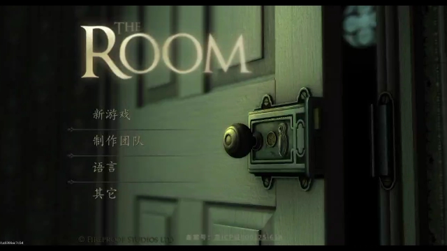 未上锁的房间安卓版未上锁的房间3已付费汉化版-第2张图片-太平洋在线下载