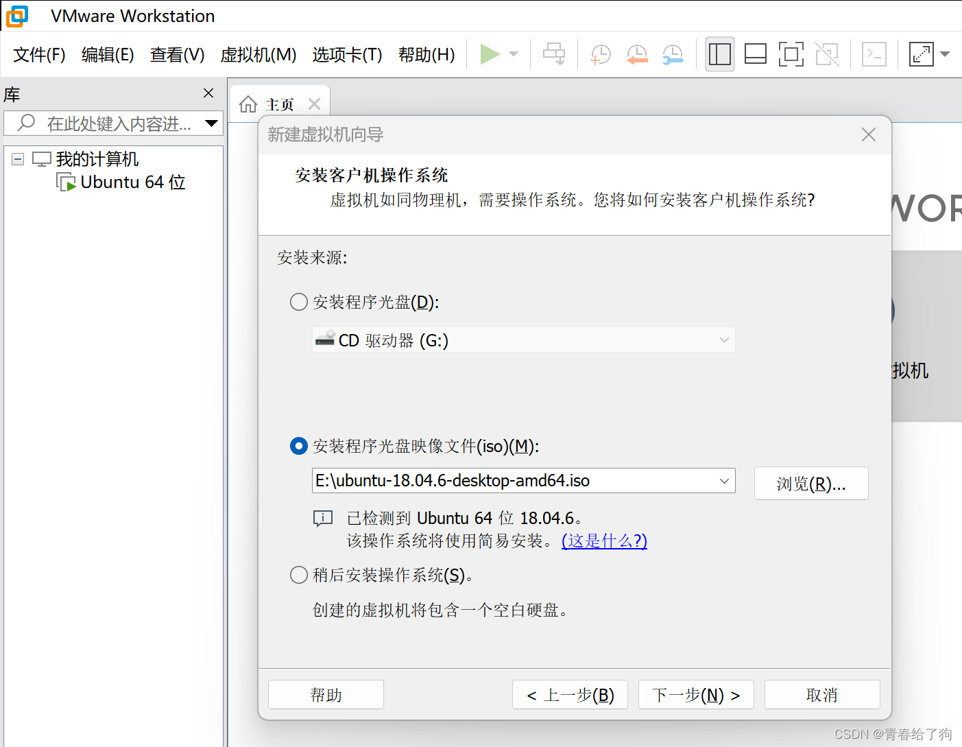 手动编译安卓版下载手机反编译工具apk-第2张图片-太平洋在线下载