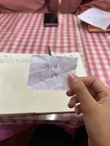 fc2破解版客户端手机2020无限次数破解版app