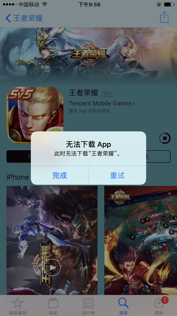 360区块猫苹果版下载爱思助手ios版下载正版-第2张图片-太平洋在线下载