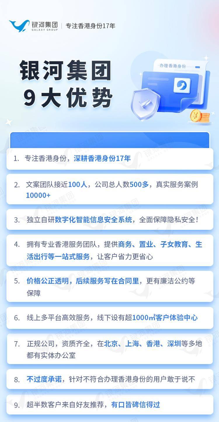 银河客户端如何和手机客户端互通腾讯应用宝检测到与安卓子系统已经断开-第2张图片-太平洋在线下载