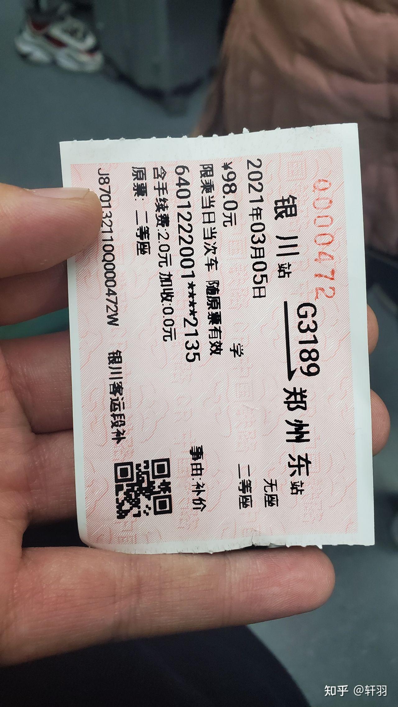 标签未盖章流入客户端达人探店被官方盖章认证-第2张图片-太平洋在线下载