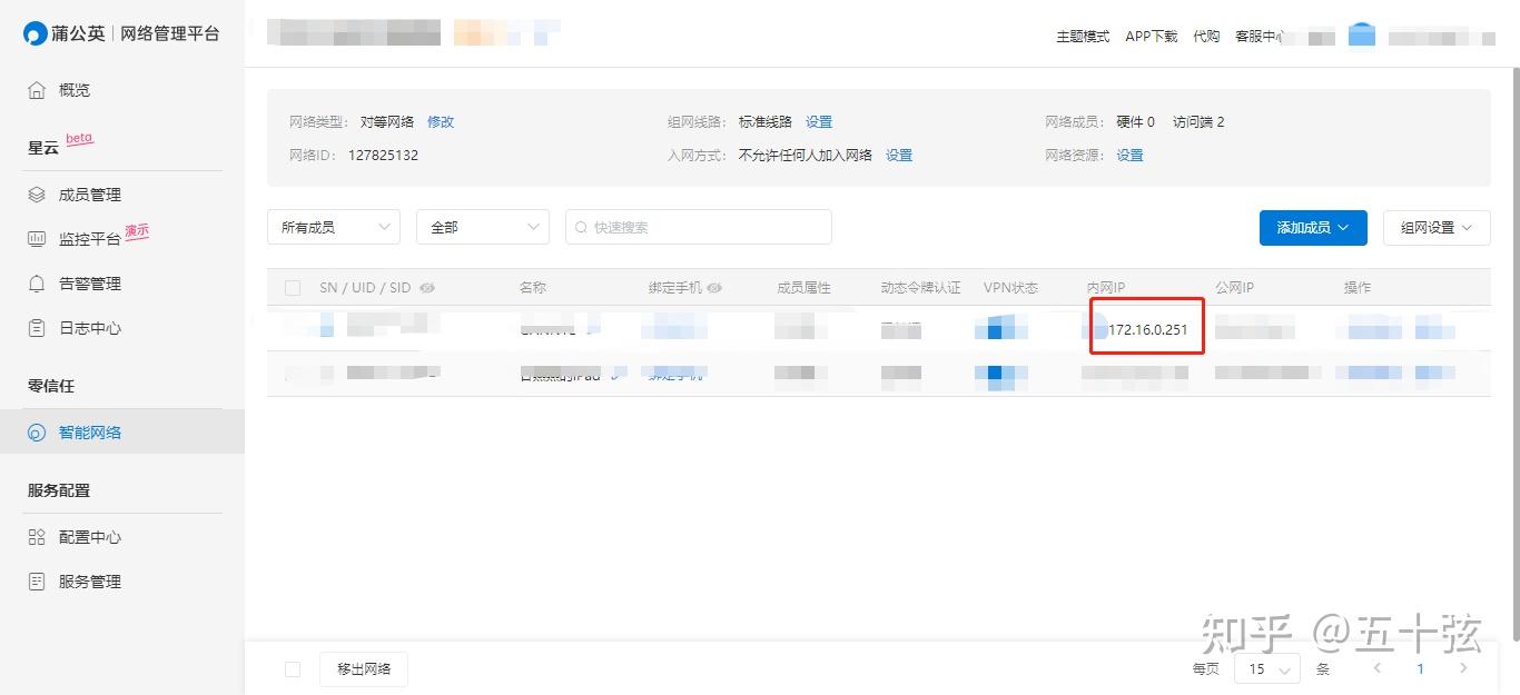 平板下载不了客户端吗老款ipad下载不了软件