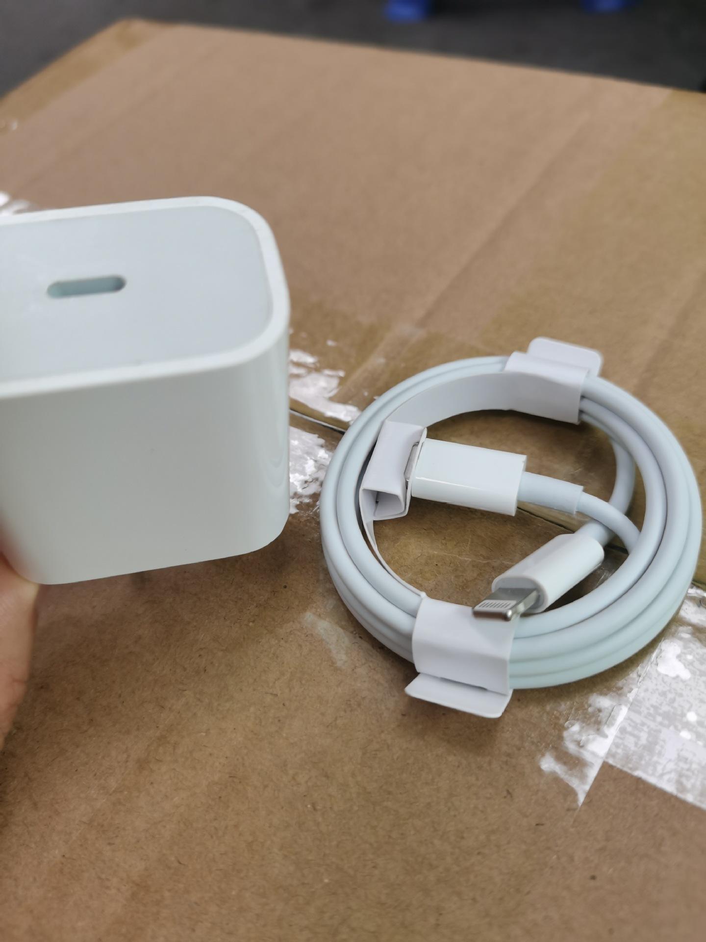 苹果线快充版苹果快充线多少钱一根-第2张图片-太平洋在线下载