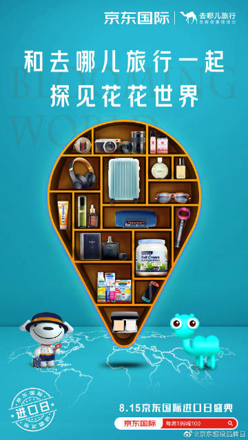 点筹网手机版点筹网投资靠谱吗-第1张图片-太平洋在线下载