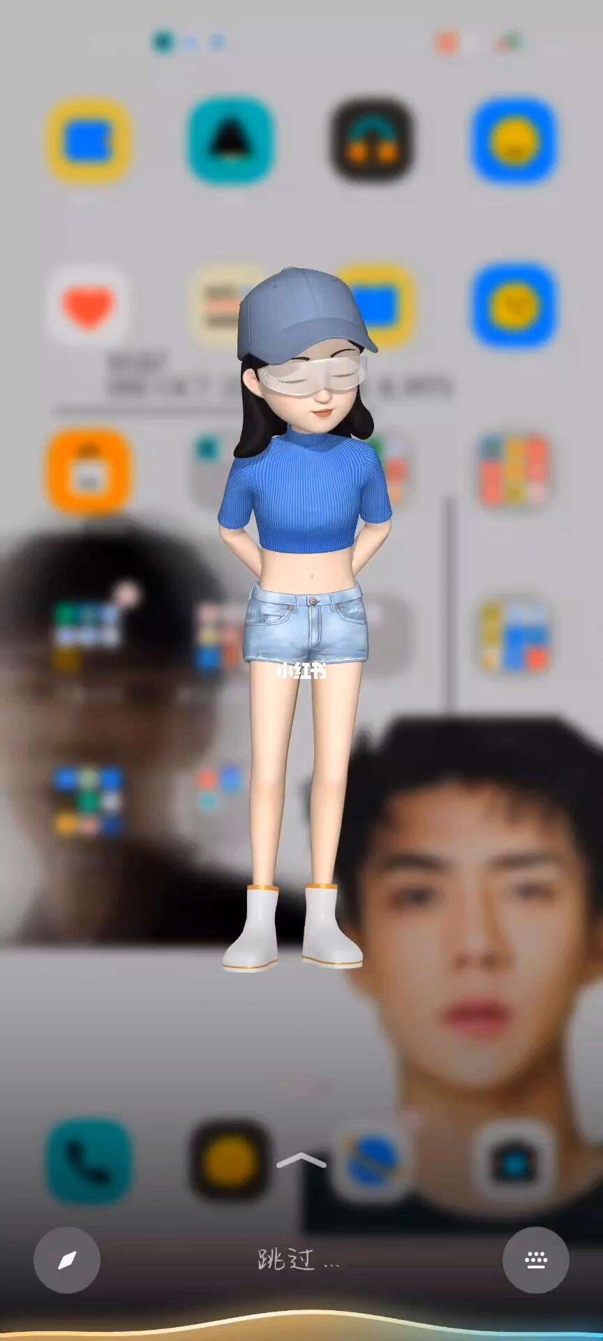 小爱同学手机版小爱同学手机客户端