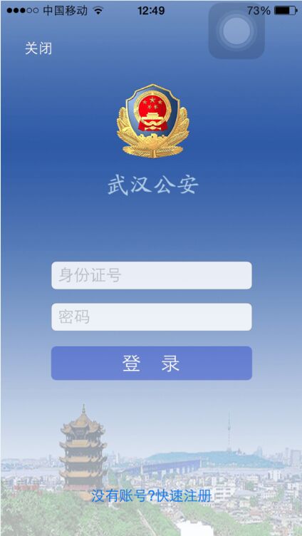adaptapp苹果版下载苹果应用市场app下载安装包-第2张图片-太平洋在线下载