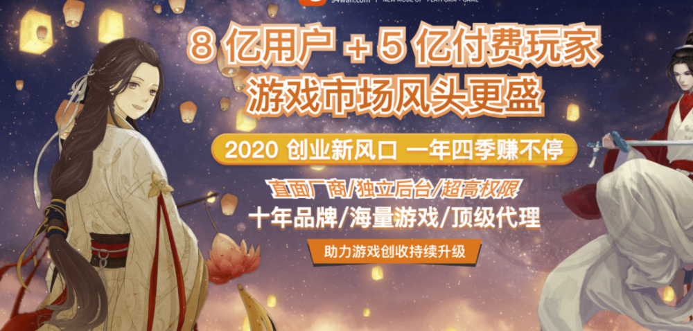 游戏代理客户端编写wsdl生成客户端代码