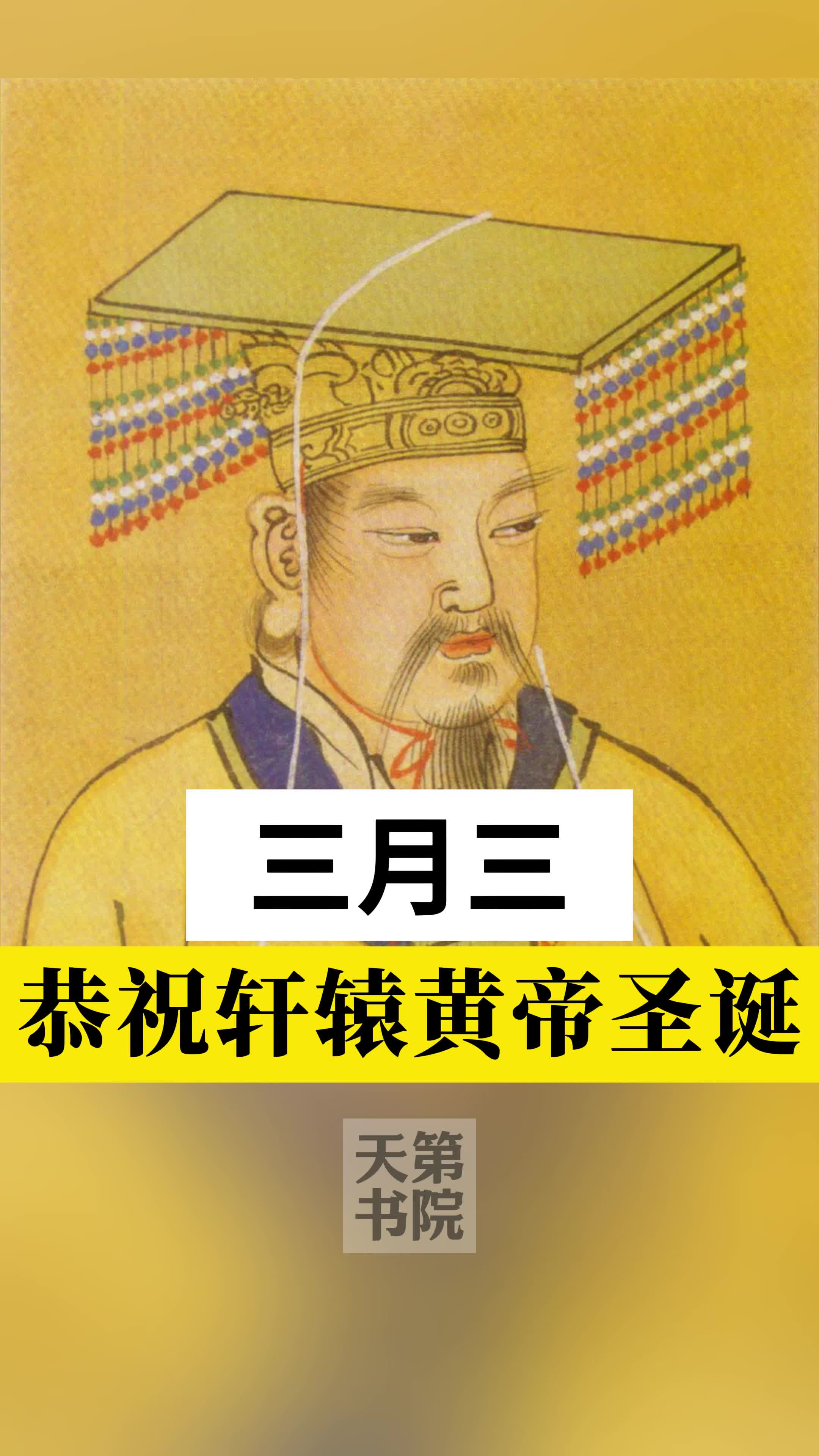 皇帝手机安卓版手机帝国电脑版下载