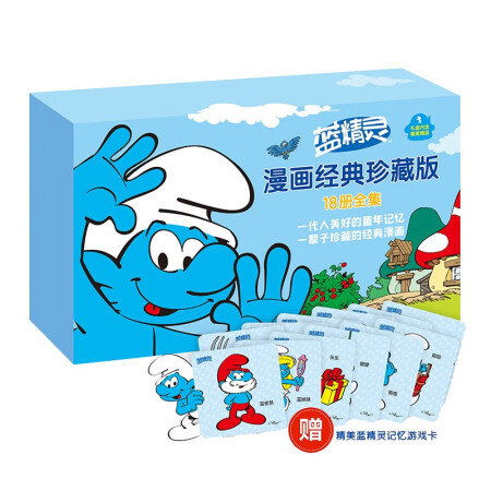 印刷精灵客户端wifi精灵客户端下载-第2张图片-太平洋在线下载