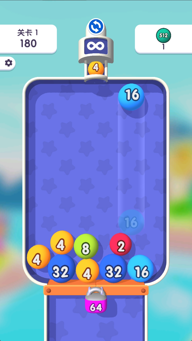 泡泡2048苹果版2048大泡泡小光视频-第2张图片-太平洋在线下载