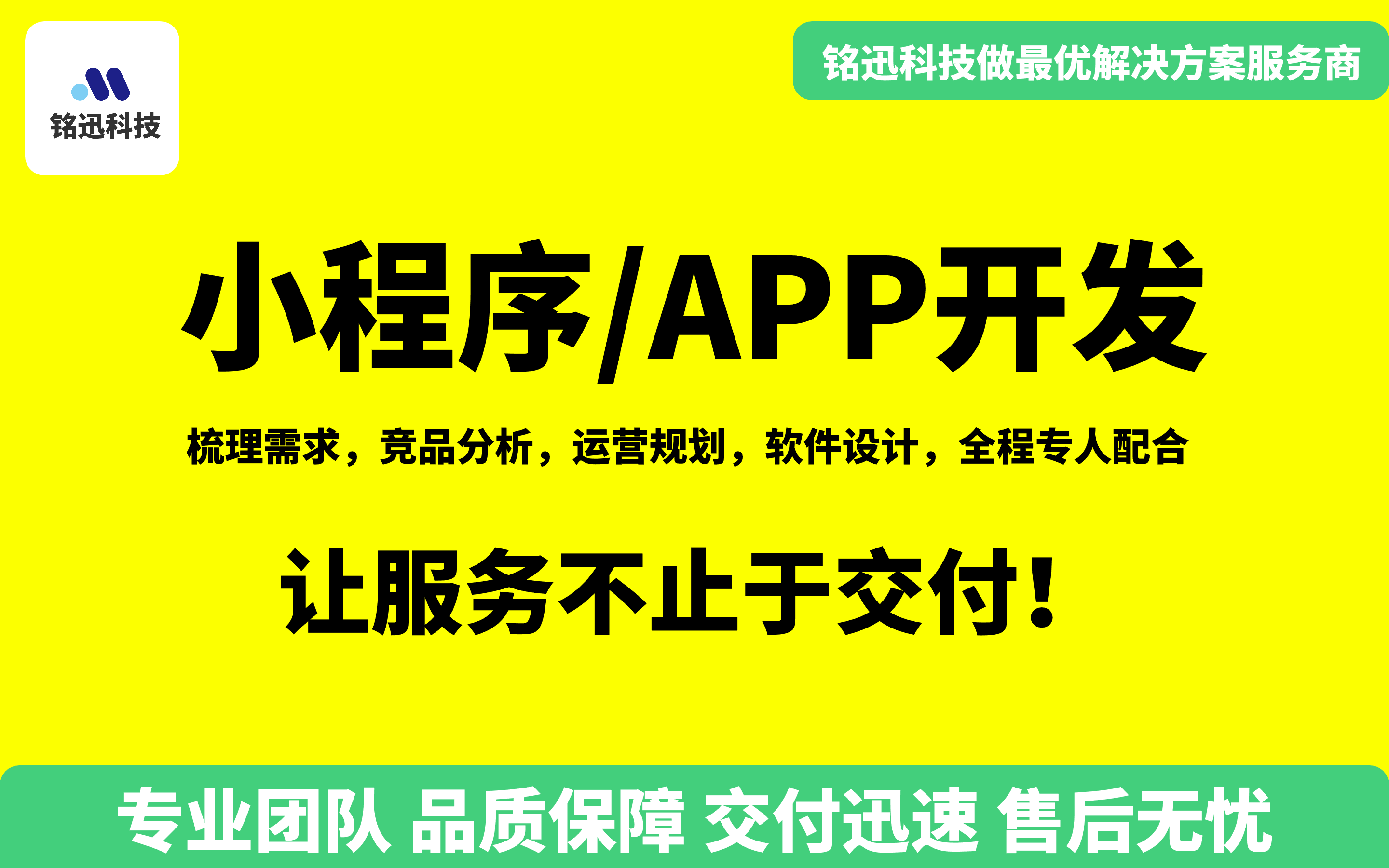 创业开发客户端大学生创新创业官网入口-第2张图片-太平洋在线下载