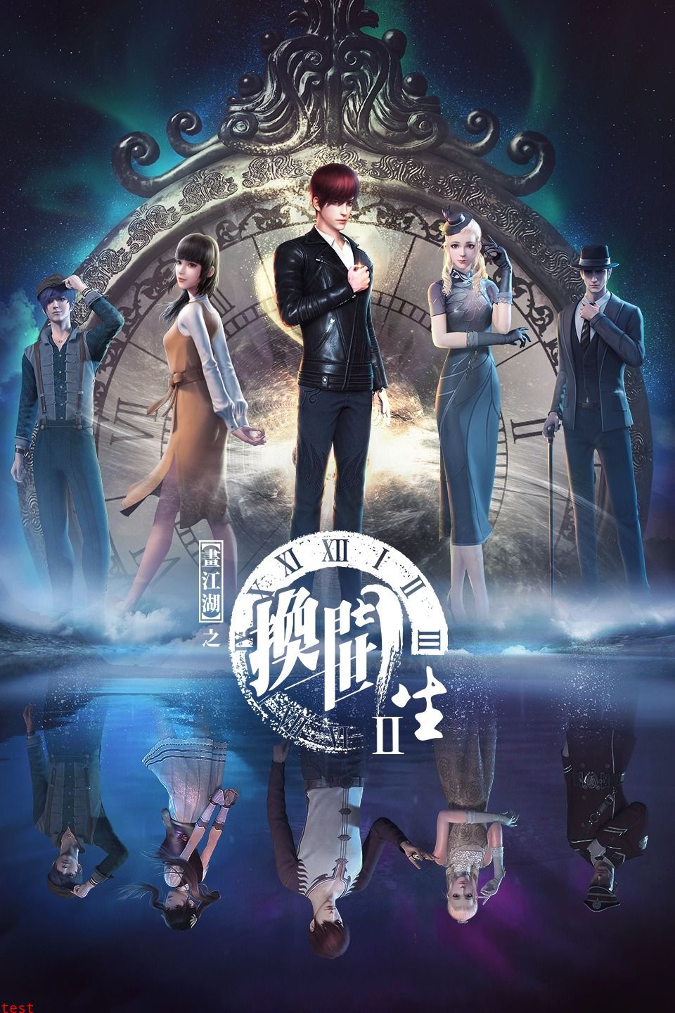 秋霞电影手机版在线播放秋霞电影手机版2018在线播放一-第2张图片-太平洋在线下载