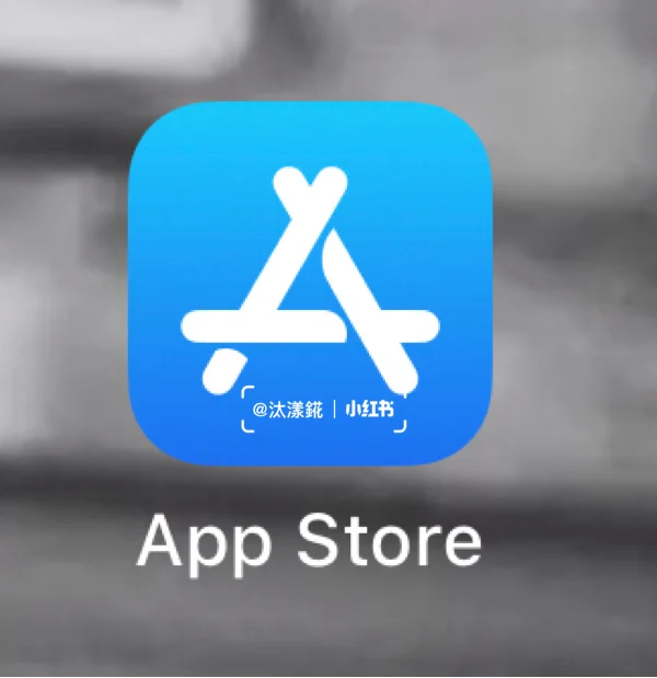 小财孙app苹果版挖财app苹果版下载-第2张图片-太平洋在线下载