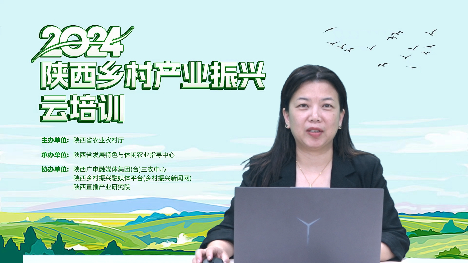 起点客户端引用起点app的设置在什么地方