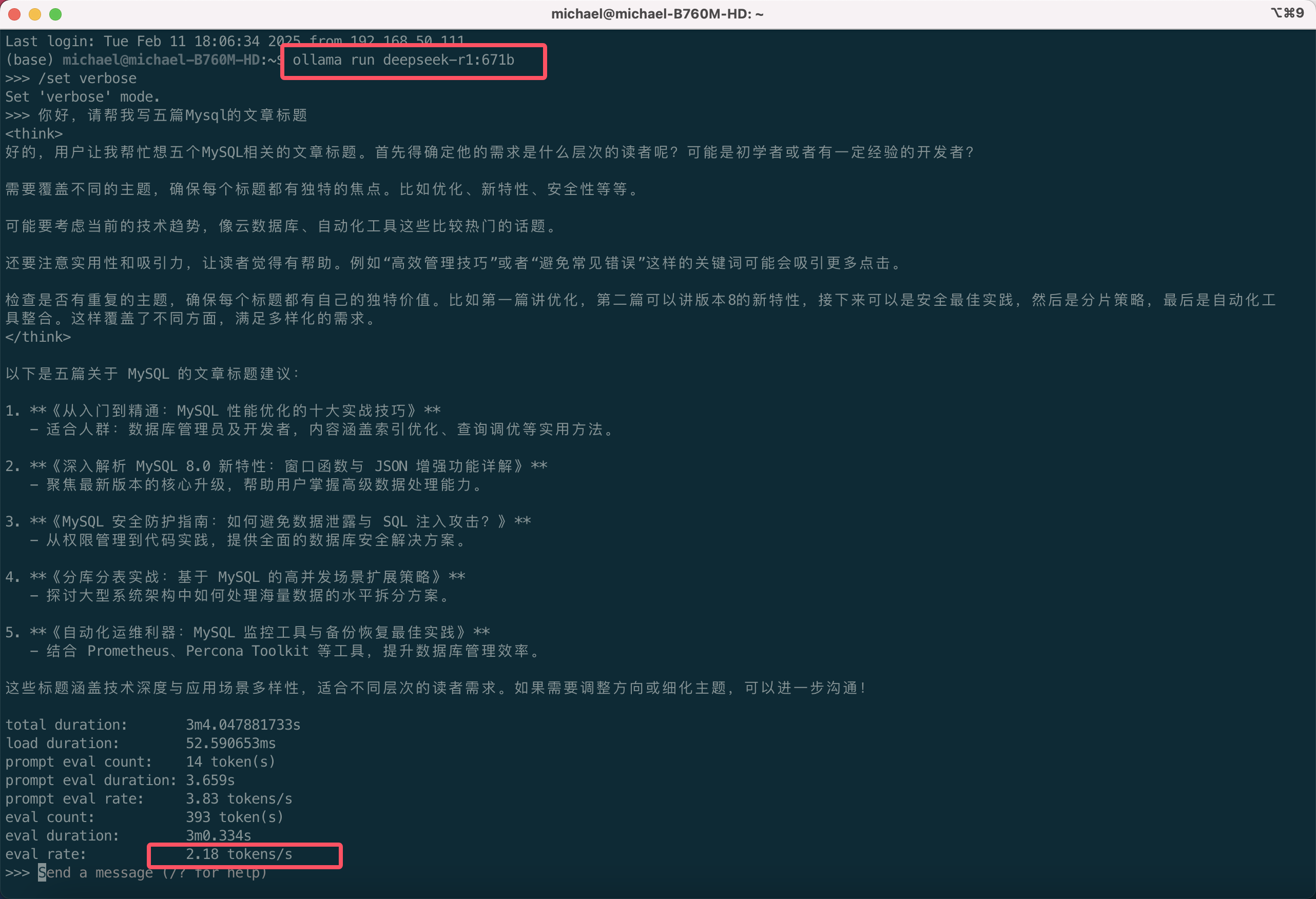 shadowsock客户端udpshadowdsocksr客户端下载官方