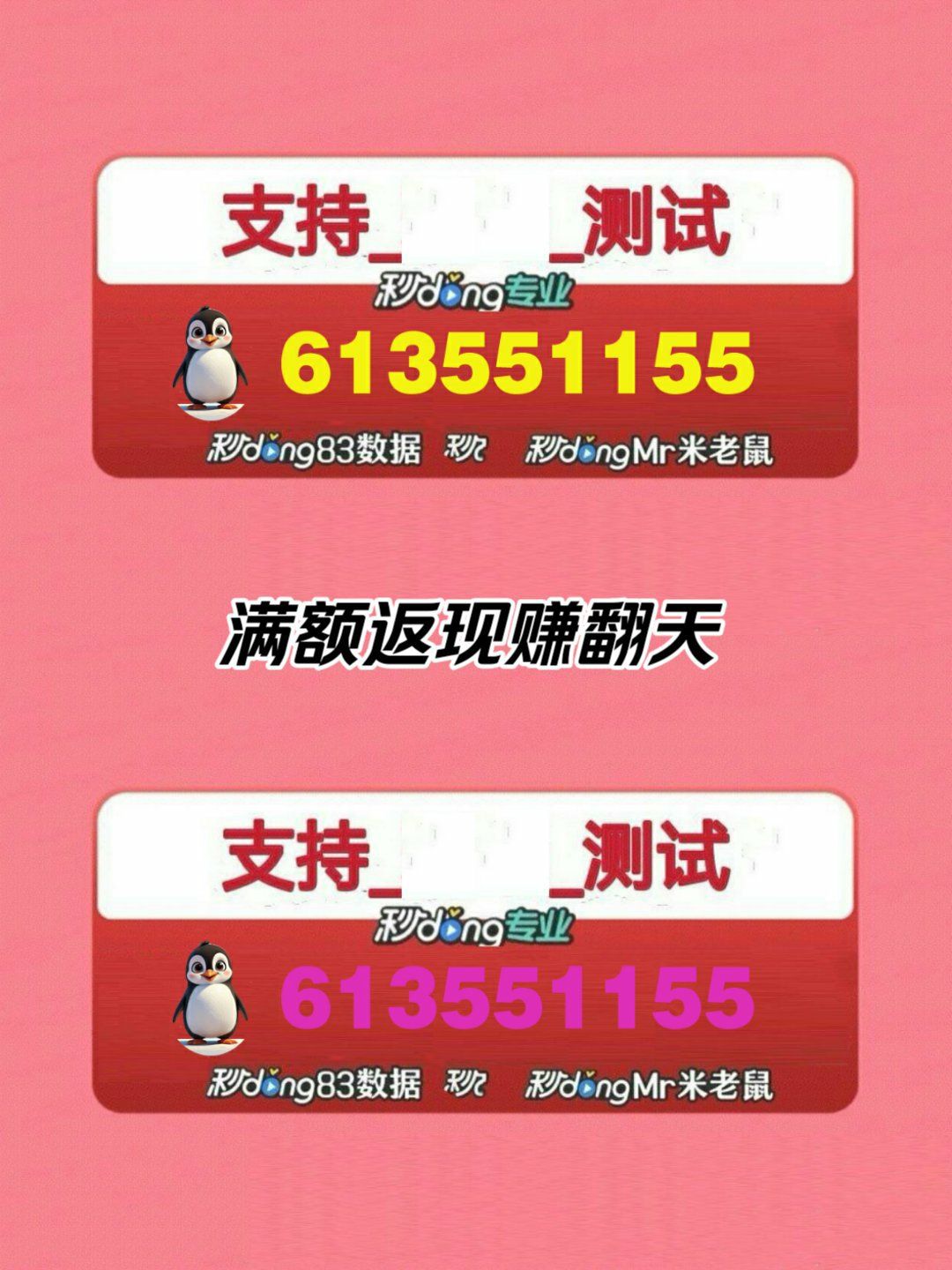 shadowsock客户端udpshadowdsocksr客户端下载官方-第2张图片-太平洋在线下载
