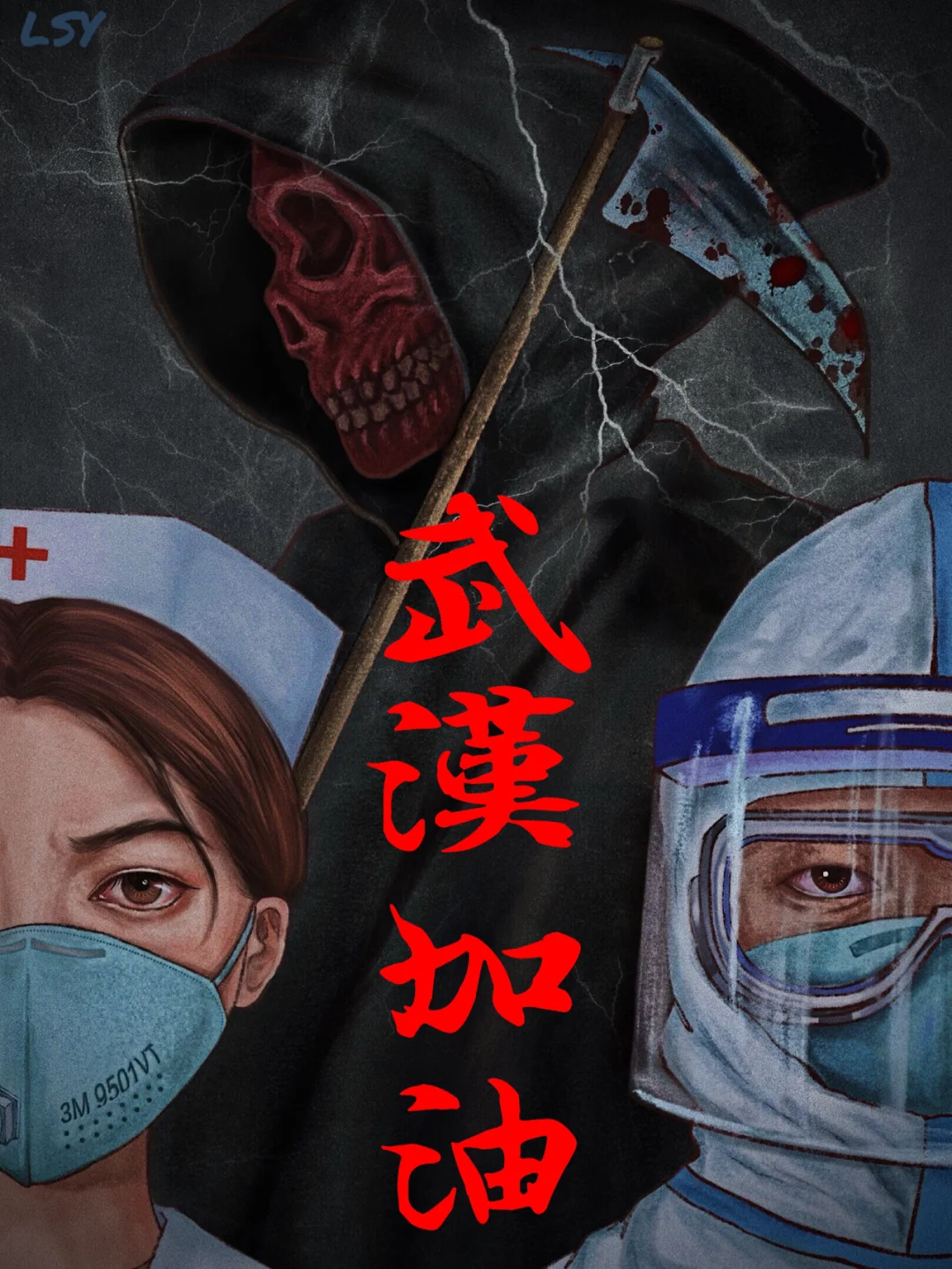 加油江苏苹果版苹果手机如何下载易捷加油应用
