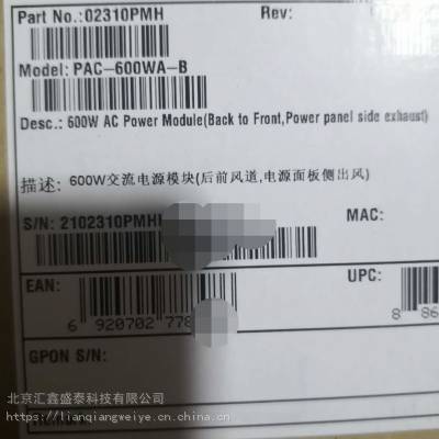 ge客户端销售免费找客户的网站