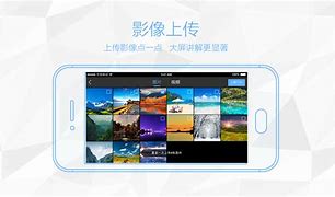 鸿飞日记本手机版下载日记本下载手机版免费下载
