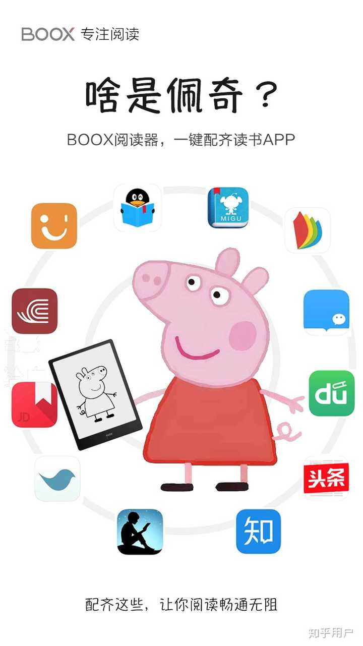 墨水安卓版下载下载墨水sans