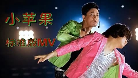 土话版小苹果韩版小苹果歌曲-第2张图片-太平洋在线下载