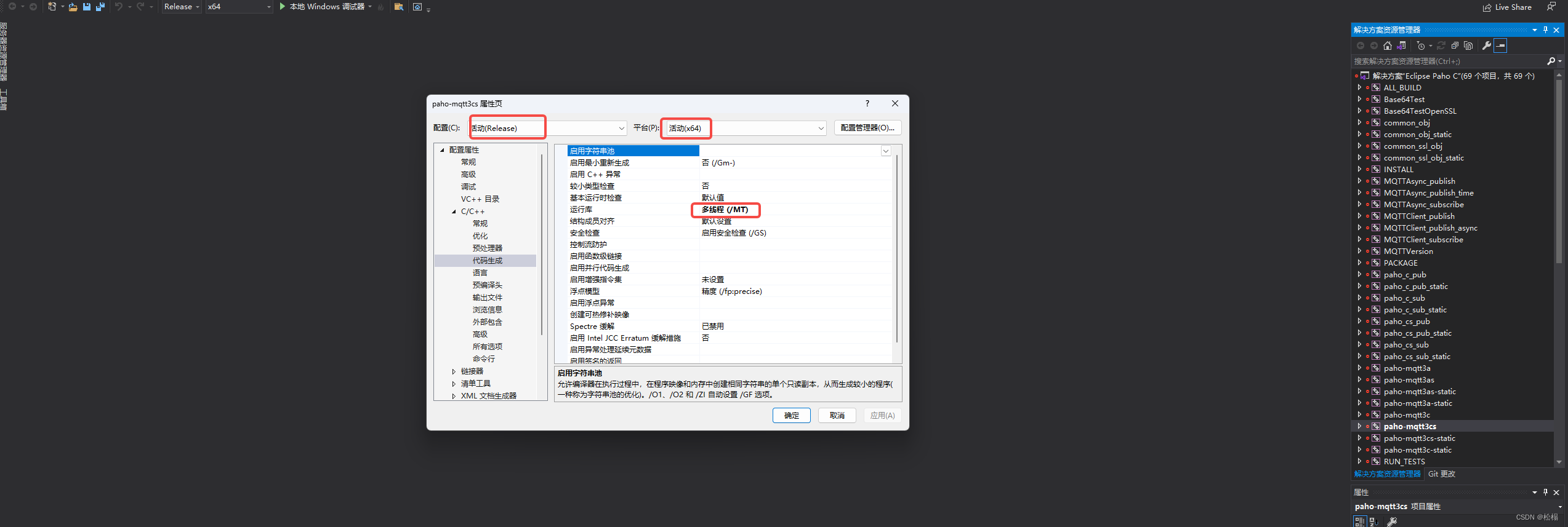 客户端怎么编译客户端怎么升级到最新版本