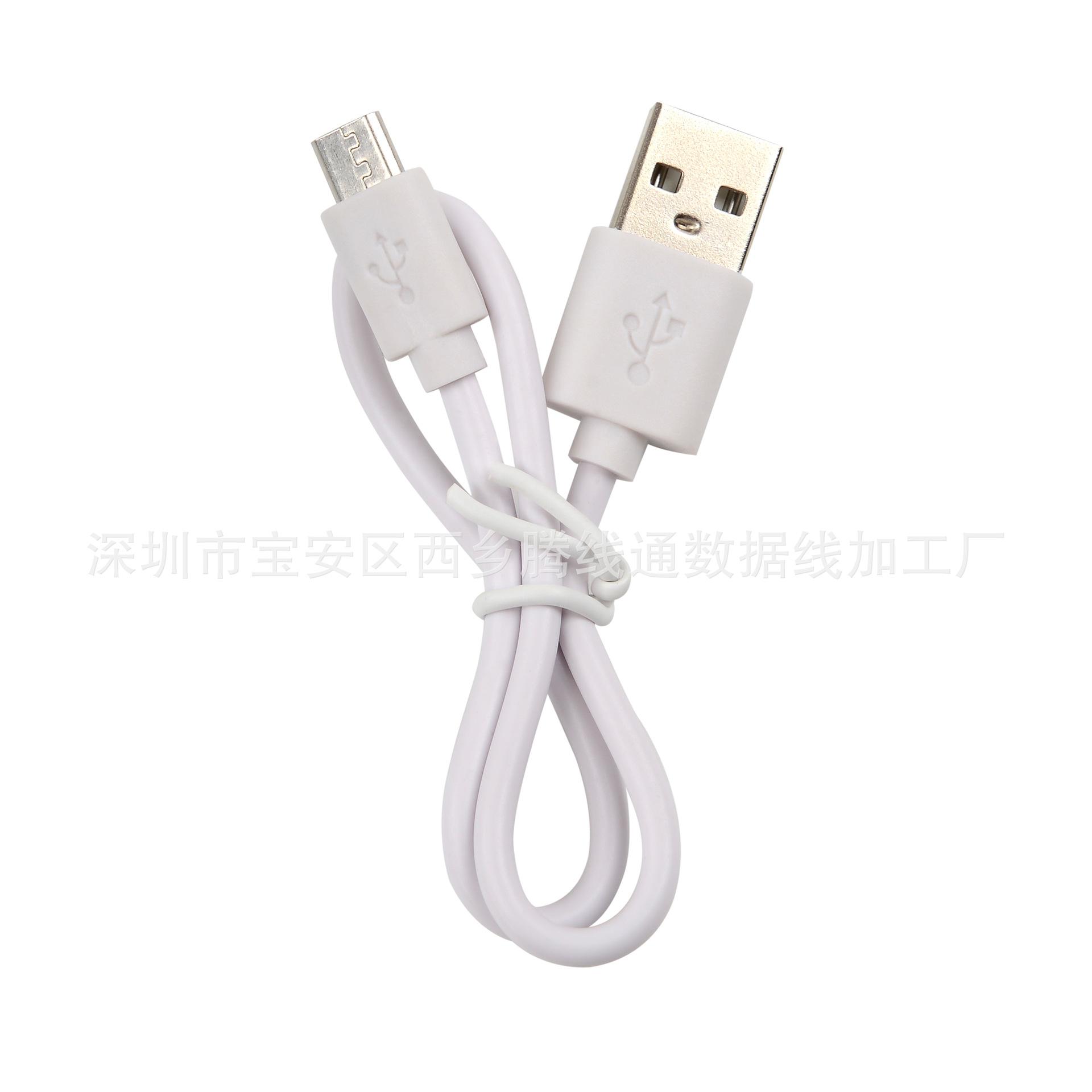 直销软件安卓版理性看待新直销与传销