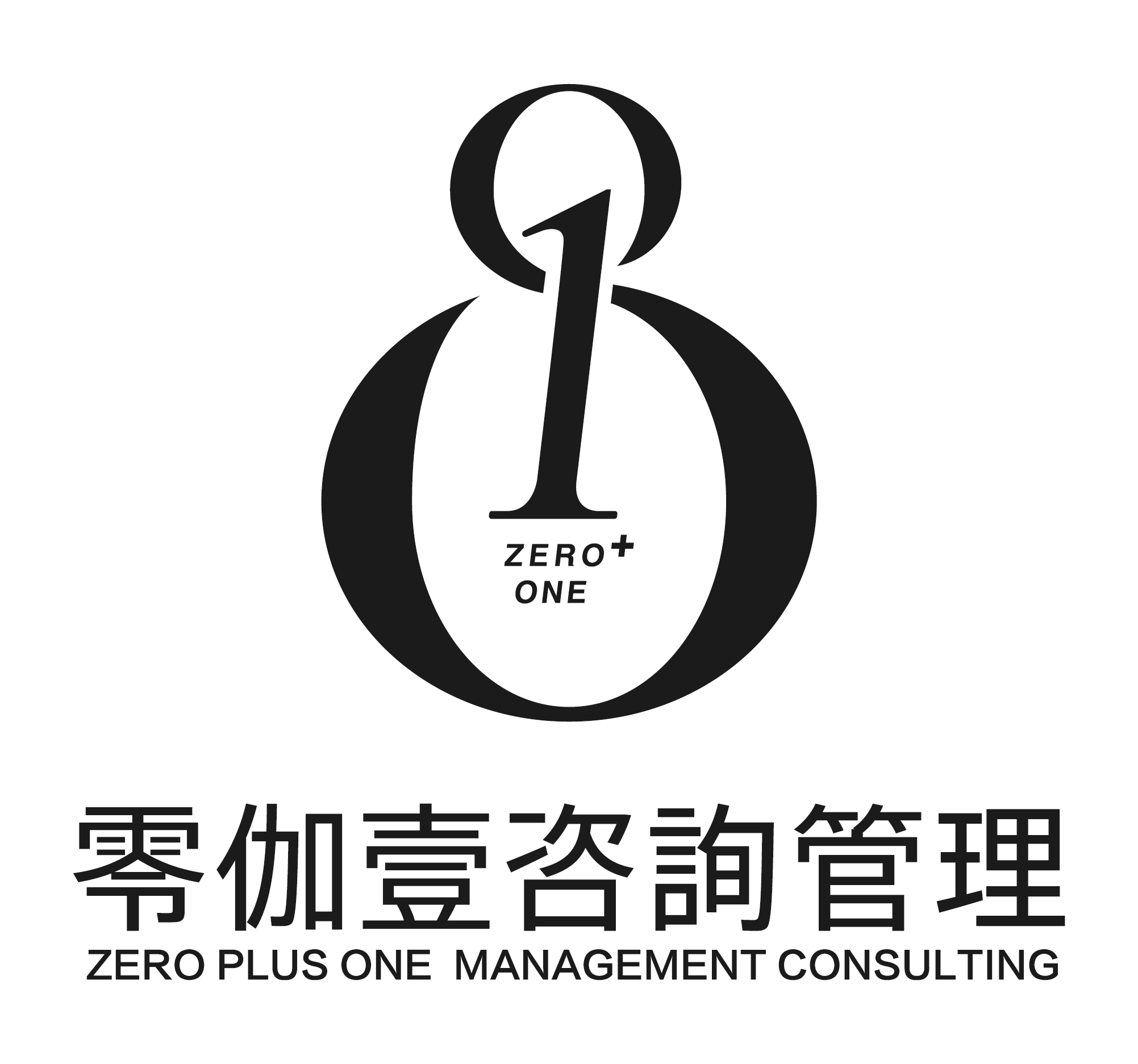 壹企业客户端企业客户端下载方法-第1张图片-太平洋在线下载