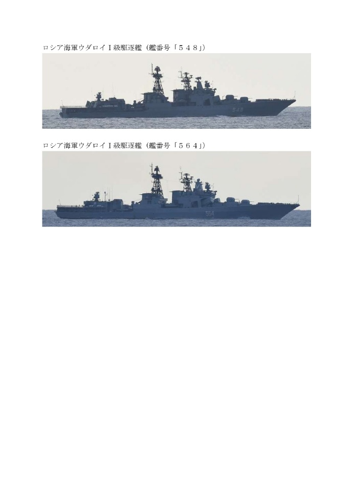 海上力量安卓版海上力量导弹时代下载-第1张图片-太平洋在线下载
