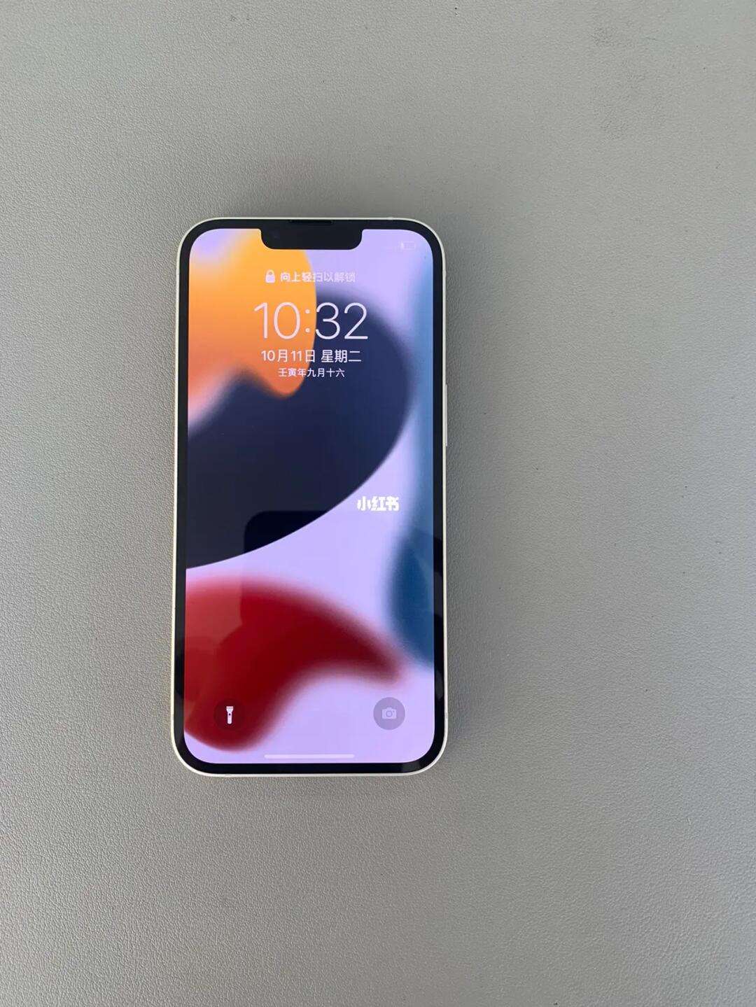 苹果分国行版iphone区分国行-第2张图片-太平洋在线下载