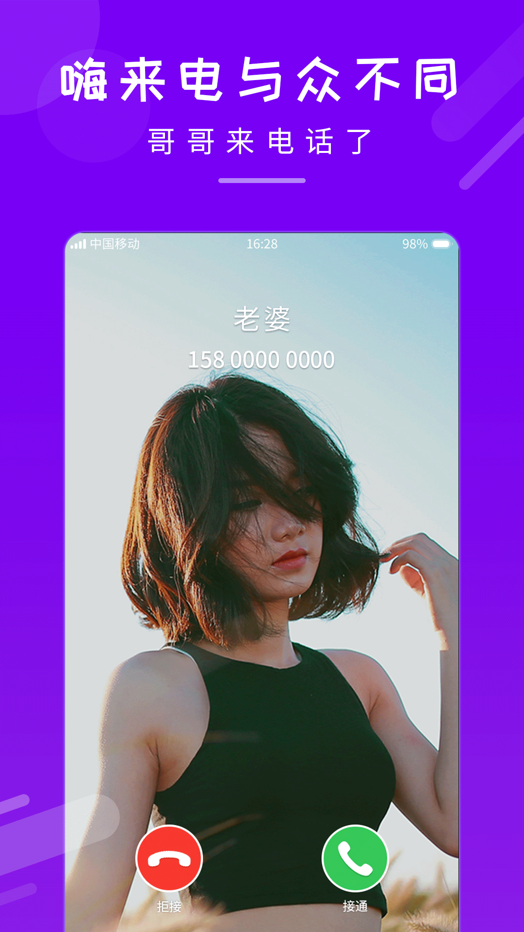 小牛牛乐斗助手手机版下载欢乐斗牛牛下载手机版下载安装